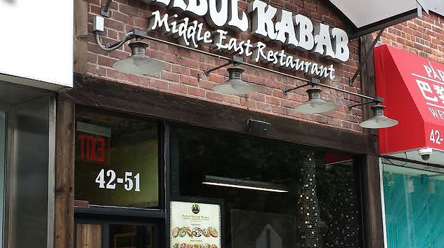 Kabul Kabab House