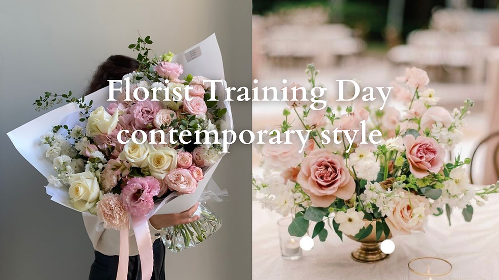 Florist Training Day - contemporary style