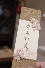 Chinese calligraphy workshop class in manchester