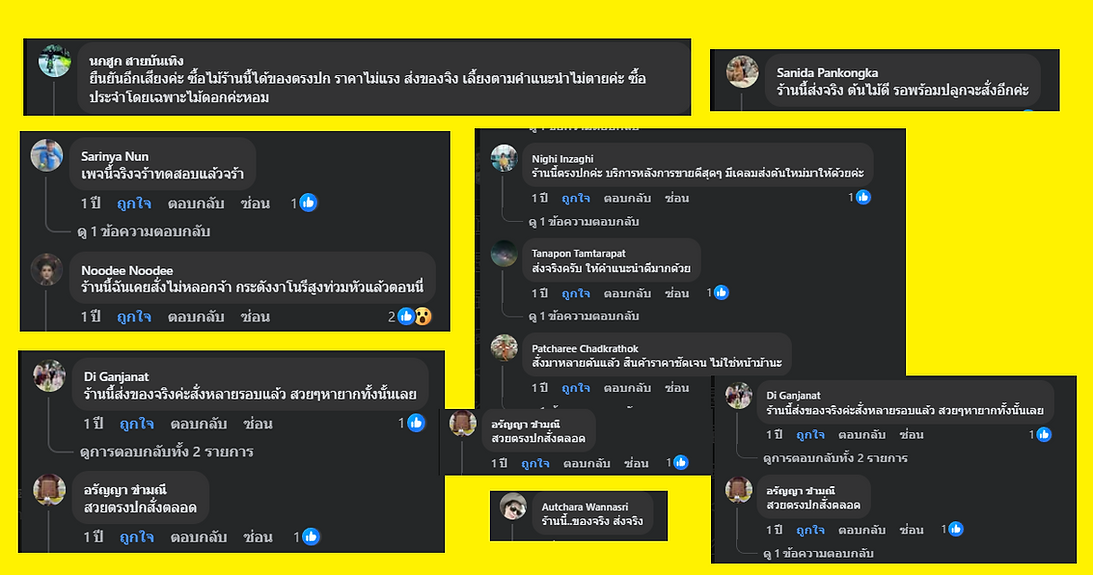 Wixๅกไ.png