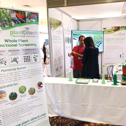 מיתוג ביתן לכנס מקצועי