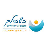 לוגו בשבילך