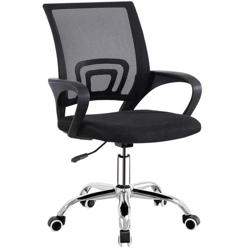 Tina Office Chair - Black