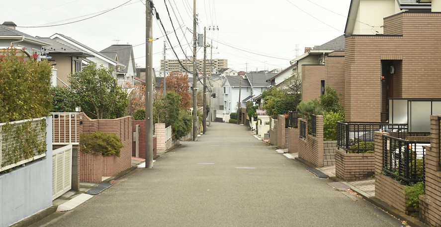 住宅街