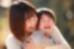 お問い合わせ1