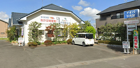 アオバ写真館 浜松店