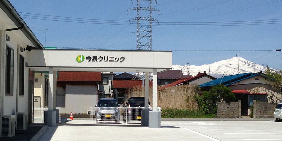 鳥海山が望めます