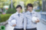 お気軽にご相談ください。1