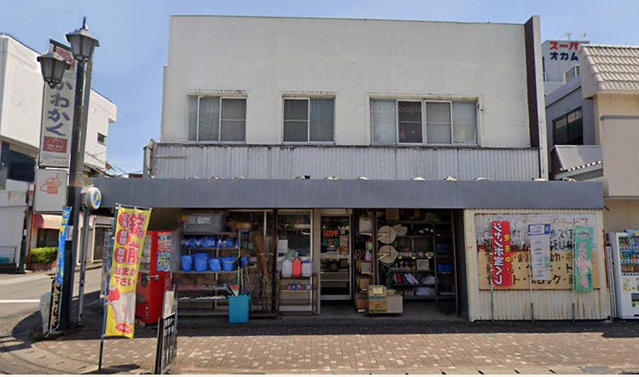 かわかくキーロックサービス外観