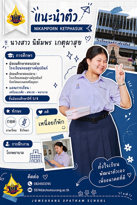file_000000009c507207a65f58b36126b9ae (2).png