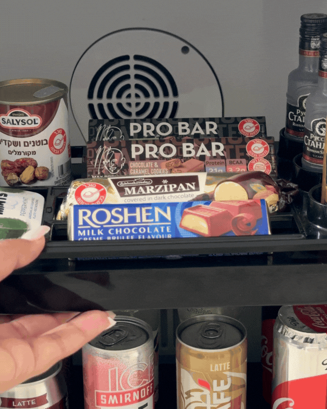 מדף טכנולוגי לאתר גיף.gif