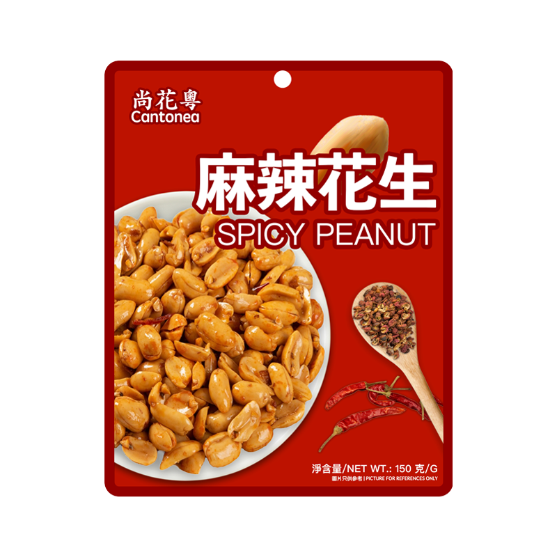 麻辣花生