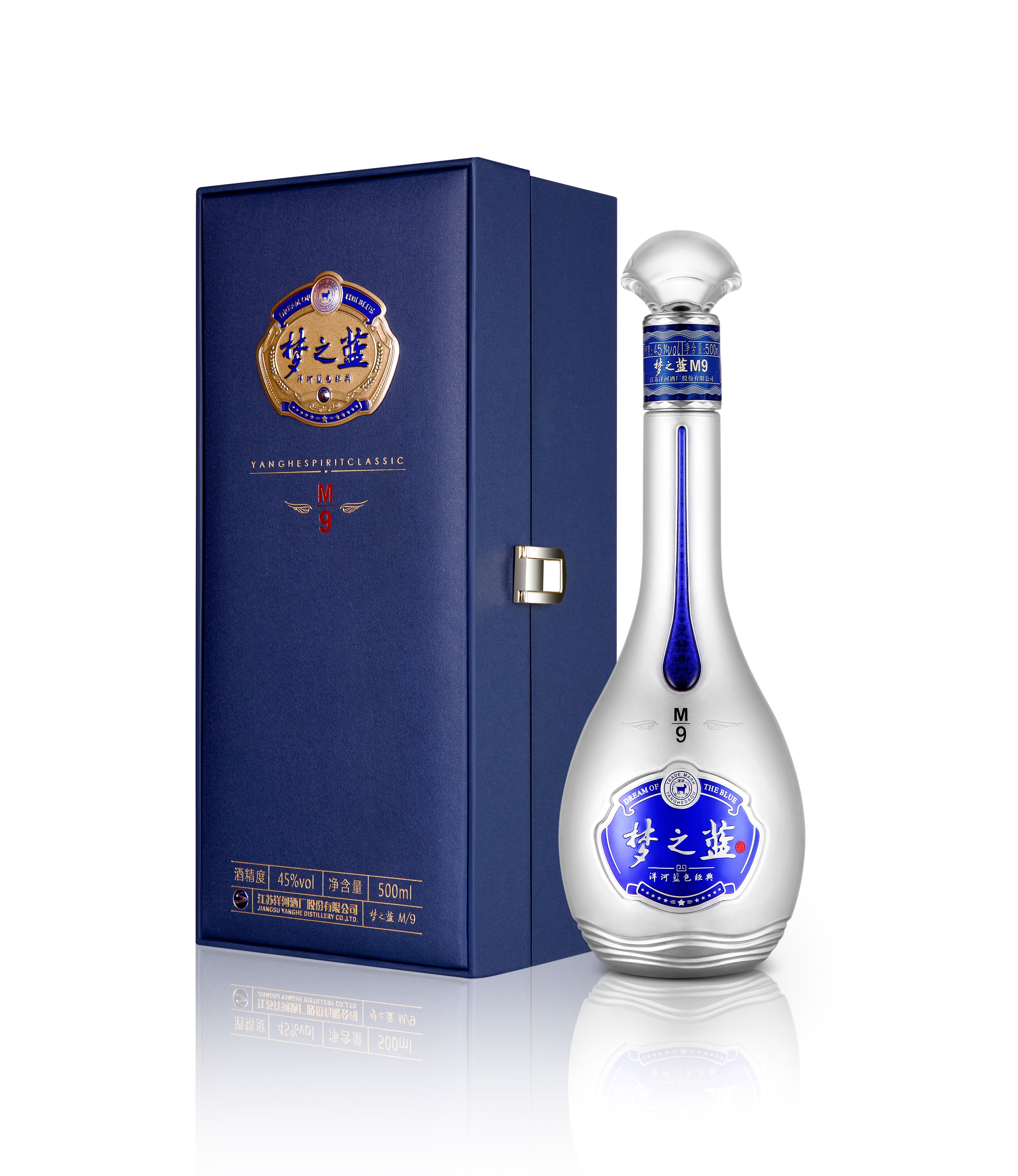 Dream of the Blue - M9/ ​夢之藍 M9