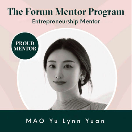 毛妤令袁擔任加拿大公益機構The FORUM的女性創業導師