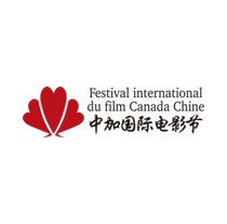 Canada China International Film Festival.PNG