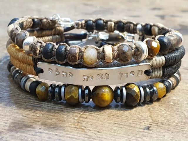 סט צמידים בשילוב חרוזי  אבני עין הנמר,המטייט וקוקוס עור ופלטת כסף 925 עם ריקוע