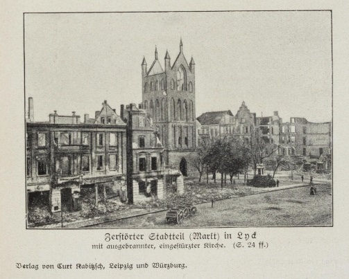 Widok ruin Kościoła w roku 1914