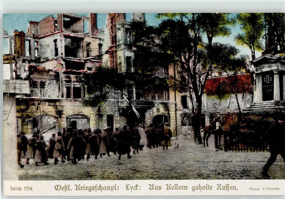 Fragment ulicy w lutym 1915 roku