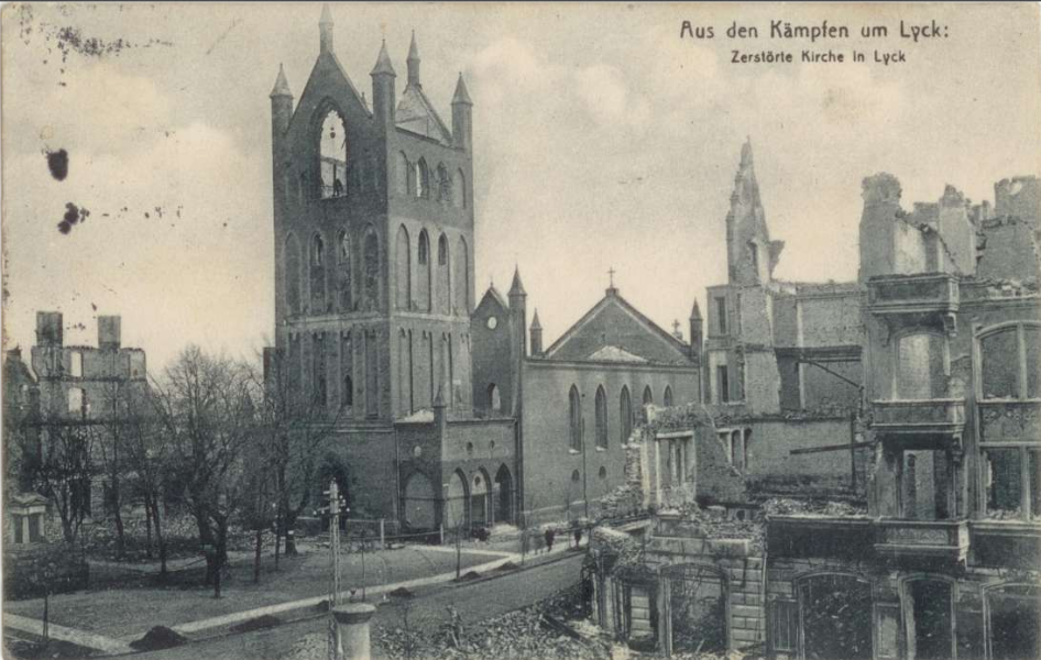 Widok Kościoła w latach 1914-1915