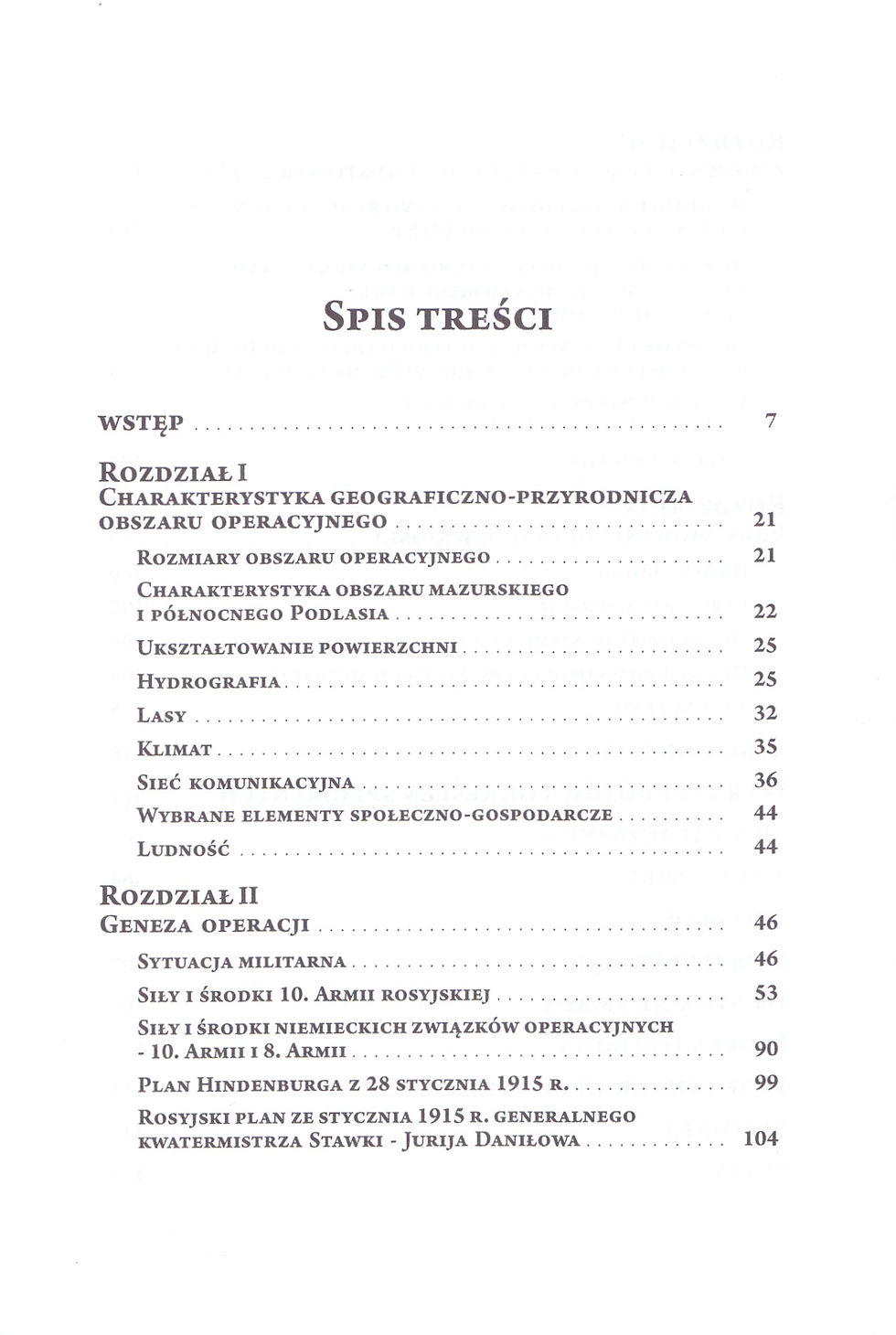 Str 5