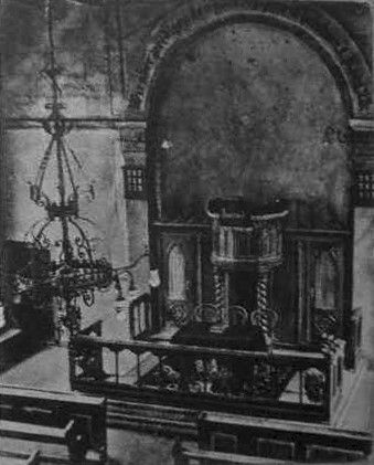Fragment wnętrza w latach 20-tych