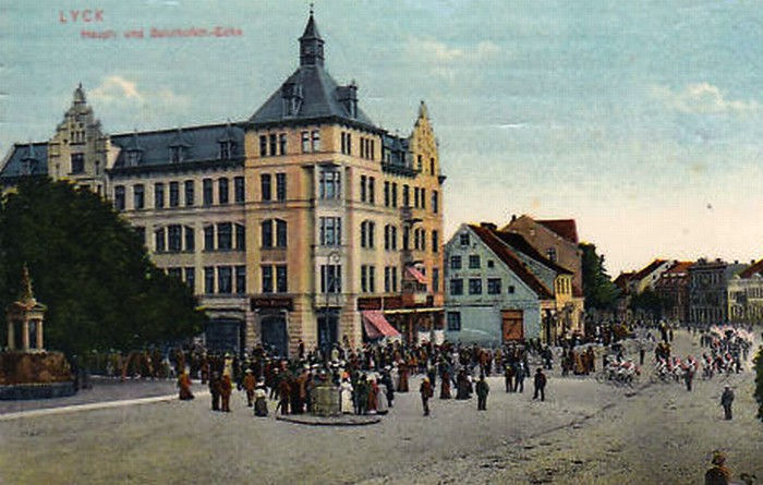 Fragment ulicy w roku 1909