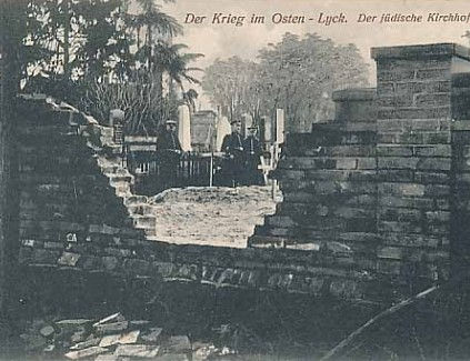 Cmentarz Żydowski w latach 1914-1915