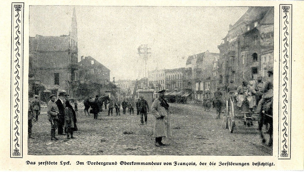 Fragment ulicy w styczniu 1915 roku