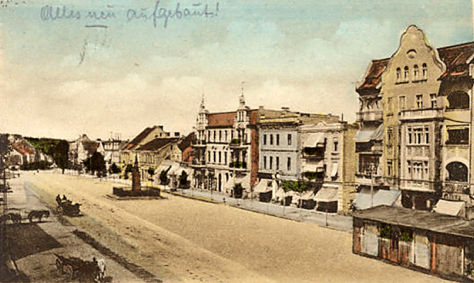 Fragment ulicy w latach 1917-1920