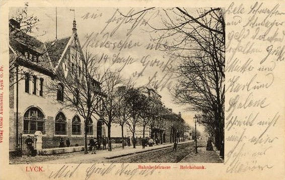 Reichsbank na początku XX wieku