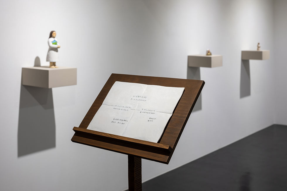 「まだ、景色だった頃」に寄せて