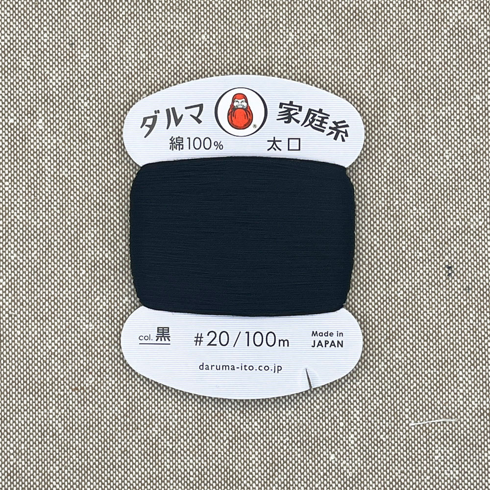 Daruma Sashiko Garn 745 Schwarz – 100 m – Stärke 20