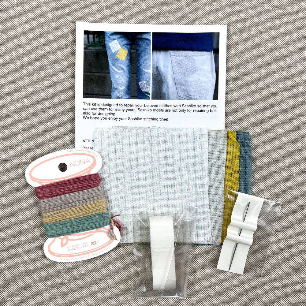 Sashiko Repair Kit Cool Tones – japanisches Stickset mit Nona Garn, Nadeln & Stoffen in kühlen Farben
