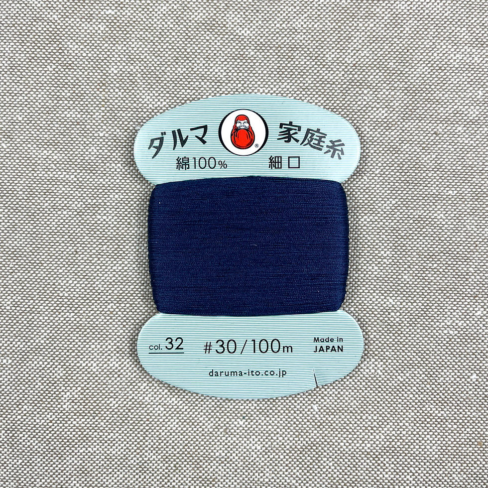 Dunkelblaues Daruma Sashiko Garn Stärke 30 – feines japanisches Stickgarn
