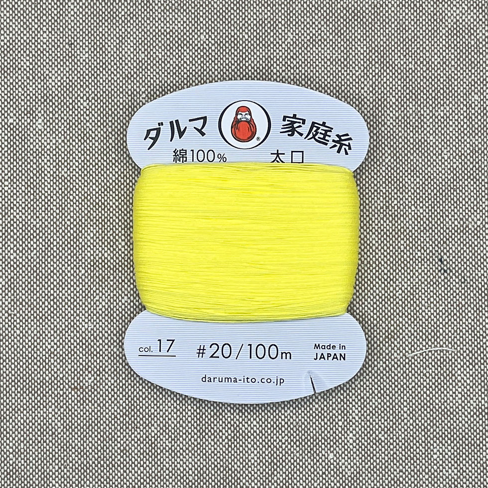 Daruma Sashiko Garn 17 Zitronengelb – 100 m – Stärke 20