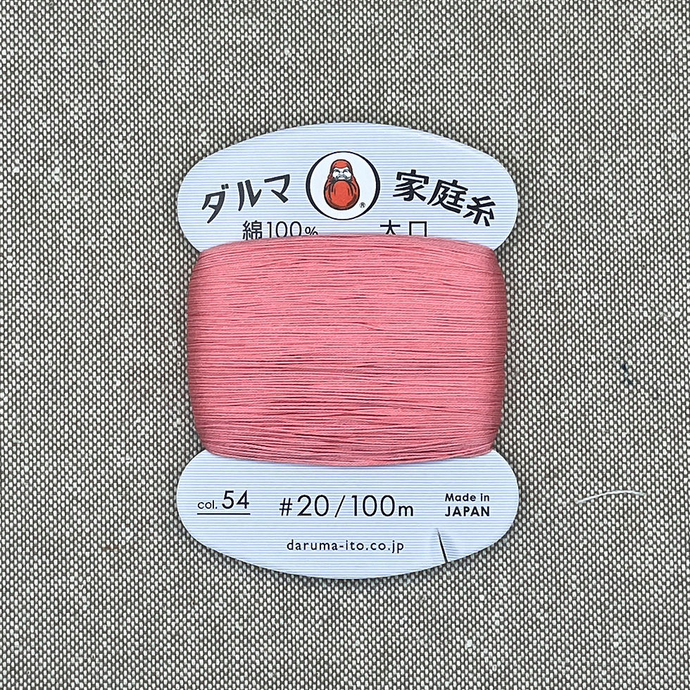 Daruma Sashiko Garn 54 Rosa – 100 m – Stärke 20