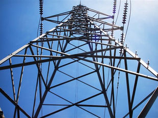 Appalachian Power open house at Man High on Becco Project