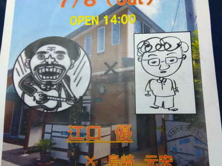 SOTETU de Live 江口優さん♡