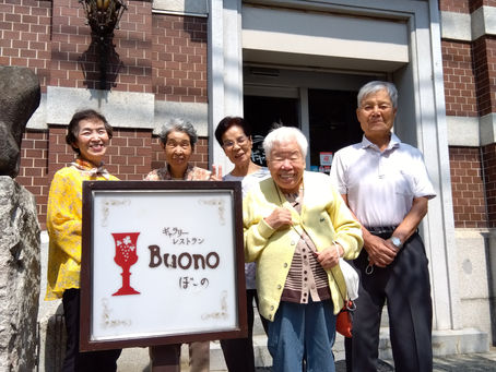 外食ツアー1日目♡