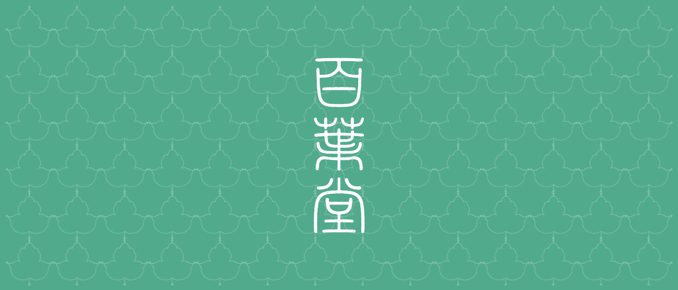 280b57_ee17ee5914d4499b9adeadc