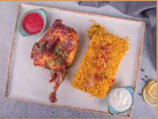 Chicken Majboos - مجبوس دجاج image