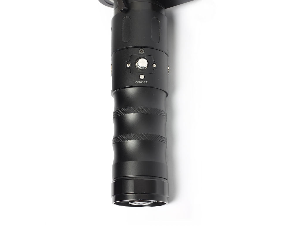 Thumbnail: Beholder EC1 Gimbal