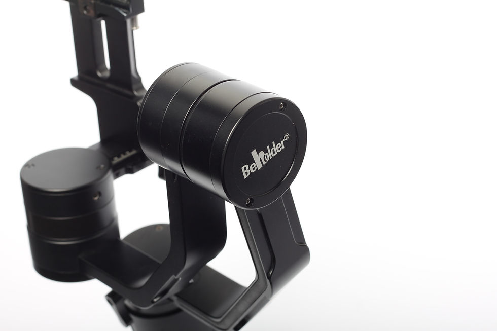 Thumbnail: Beholder EC1 Gimbal