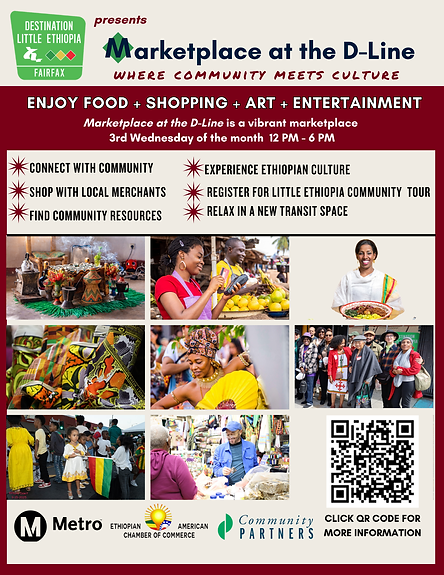 DLE - Marketplace at the D-Line Flyerv1 (1).png