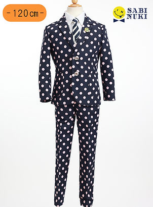 120cmピンクドットスーツ