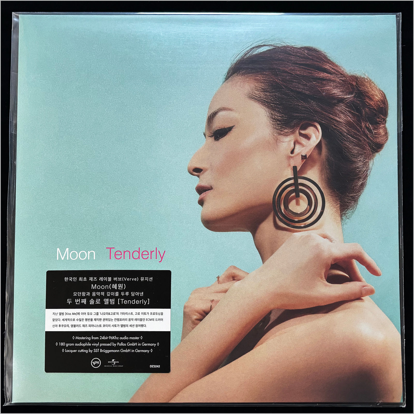 MOON (HAEWON MOON) / Tenderly