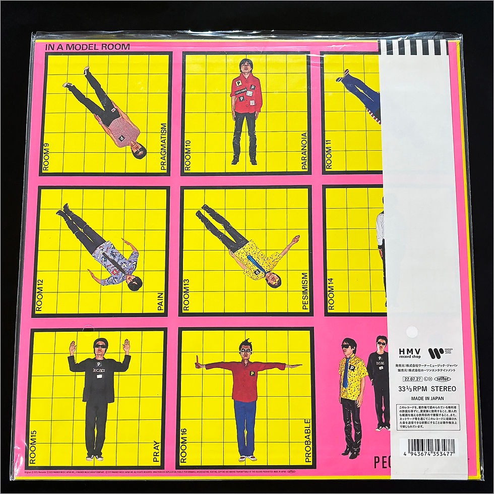 Thumbnail: P-MODEL / In A Model Room - Yellow Vinyl -