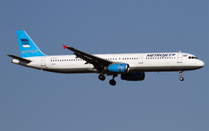 Kolavia A321 crashed in Egypt