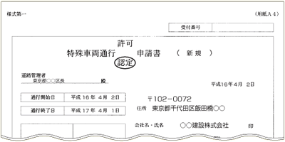 image17.gif