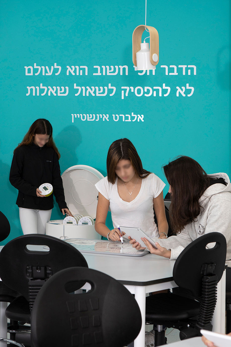 כתת מדעים טכנולוגית 6